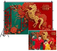 SDOTPMT 3.6x2.5m Sfondo di Capodanno cinese 2026 Anno del cavallo Cavallo floreale dorato Fiore di prugna di peone rosso Sfondo fotografico Banner di festa tradizionale della sera lunare