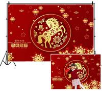 SDOTPMT 3.6x2.5m Sfondo di Capodanno cinese 2026 Anno della scena del cavallo Golden Floral Horse Red Lantern Photography Background Lunar Traditional Festival Eve Party Banner