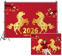 SDOTPMT 3x2.2m 2026 Happy New Year Celebration Background Anno del cavallo Scena Golden Horse Motif Lanterna rossa Fiore di prugna Fotografia sfondo Banner tradizionale della festa di primavera