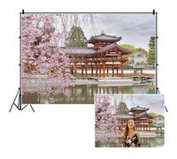 SDOTPMT 8x6ft Backdrop in poliestere del paesaggio giapponese Stile Giapponese Edificio Giardino Rosa Ciliegia Asiatica Viaggio Festa Compleanno Matrimonio Foto Props Sfondo Camera Sfondo