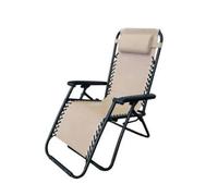 Sdraio Relax reclinabile pieghevole salvaspazi textilene Virtus Ecrù con cuscino