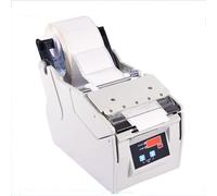 SDTOOP Dispenser automatico commerciale for etichette, pelatrice for etichette con display digitale a LED, larghezza etichetta 5-130 mm e velocità regolabile 130 mm/sec