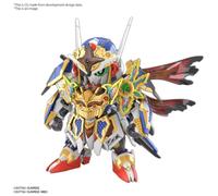 SDW HEROES ONMITSU GUNDAM AERIAL