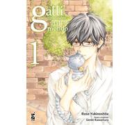 Se i gatti scomparissero dal mondo (Vol. 1)