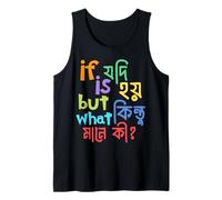 Se Jodi è hoi ma kintu Cosa Ki Divertente Bangla Parola Pun scherzi Canotta