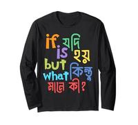 Se Jodi è hoi ma kintu Cosa Ki Divertente Bangla Parola Pun scherzi Maglia a Manica