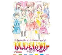 Se la mia idol preferita arrivasse al Budokan morirei (Vol. 1)