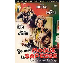 Se Mia Moglie Lo Sapesse (1949)
