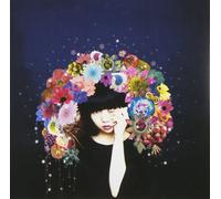 Se non posso usare la magia voglio morire. Seiko Oomori [CD] NUOVO