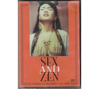 Se x and Zen - Il Tappeto da Preghiera di Carne