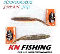 SEA FALCON ULTRA SQUID 10 Calamari galleggianti 300 mm 120 gr