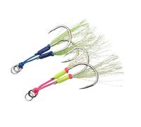 Sea Fishing Bright Wire Jig Hook, 2-Pack Slow-Rolling Double Hooks, Carbon Steel Glowing for Ocean Beach(22#)