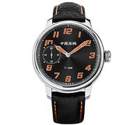 SEA-GULL Seagull Business 6147 - Orologio meccanico a vento manuale, con lancette luminose e indici delle ore, Nero , cinturino