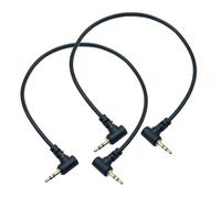 Seadream Cavo audio corto da 2,5 mm, 30 cm, 2,5 mm, con doppio angolo maschio a maschio, per cuffie stereo subminiaturizzate, connettori placcati in oro, cavo (doppio angolo)