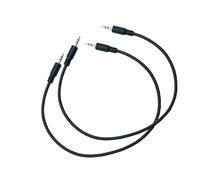 Seadream Cavo audio corto da 2,5 mm, 30 cm, 2,5 mm, da maschio a maschio, subminiaturizzato per cuffie, connettore placcato oro (da dritto a dritto)