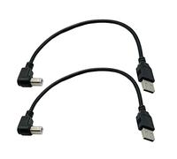 Seadream - Cavo per stampante ad angolo retto, 2 pezzi, USB2.0 A maschio ad angolo retto USB B maschio, A/B M/M, cavo per stampante scanner (angolo destro)
