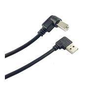 Seadream Cavo per stampante angolato; confezione da 2 cavi USB 2.0 a doppio angolo da tipo A maschio a tipo B maschio; cavo USB A/B ad angolo retto, cavo per stampante USB 2.0 ad angolo retto, 50 cm