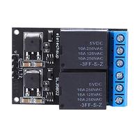 SEAFRONT Modulo Relè Autobloccante 2 , Impulso Basso 6-24V | a Basso Livello, Impulso 0,2-2 Secondi, Alimentazione 6-24V CC, 250V CA 10A, 30V CC 10A, Scheda a Doppio Canale