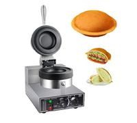 Sealed Burger Maker Machine, Ice Cream Filling Waffle Maker, Non Stick Electric Panini Press Machine, Electric Heating Single, UFO Heat Press Machine, Double-Sided Heating, 50-300℃
