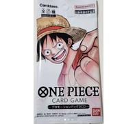 Sealed One Piece Card Game TCG Teaching Tour Limited Promotion Pack 2022