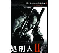 Sean Patrick Flanery - The Boondock Saints 2: All Saints Day [Edizione: Giappone]