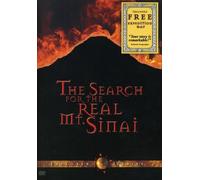 Search For The Real Mt Sinai [Edizione: Stati Uniti]