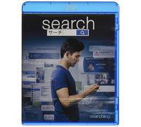 John Cho - Searching [Edizione: Giappone]
