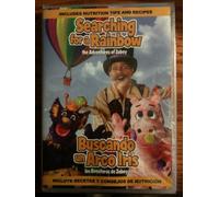 SEARCHING FOR A RAINBOW THE ADVENT MOVIE