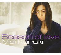 Season of Love