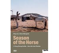 Season of the Horse ( Ji feng zhon de ma ) [ NON-USA FORMAT, PAL, Reg.0 Import - Switzerland ]