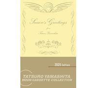 SEASON'S GREETINGS [完全生産限定] (特典なし)
