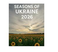 Seasons of Ukraine 2026: A Nature Calendar