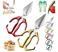 Seattleget Multifunctional Heavy-Duty Kitchen Shears, 2 in 1 Kitchen Scissors All Purpose with Walnut Cracker, Ergonomic Handle, for Chicken, Meat, Seafood Cutting (2pcs-7)