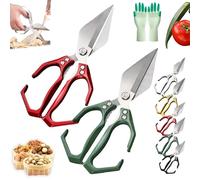 Seattleget Multifunctional Heavy-Duty Kitchen Shears, 2 in 1 Kitchen Scissors All Purpose with Walnut Cracker, Ergonomic Handle, for Chicken, Meat, Seafood Cutting (2pcs-6)