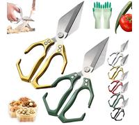 Seattleget Multifunctional Heavy-Duty Kitchen Shears, 2 in 1 Kitchen Scissors All Purpose with Walnut Cracker, Ergonomic Handle, for Chicken, Meat, Seafood Cutting (2pcs-8)