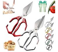 Seattleget Multifunctional Heavy-Duty Kitchen Shears, 2 in 1 Kitchen Scissors All Purpose with Walnut Cracker, Ergonomic Handle, for Chicken, Meat, Seafood Cutting (2pcs-5)