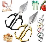 Seattleget Multifunctional Heavy-Duty Kitchen Shears, 2 in 1 Kitchen Scissors All Purpose with Walnut Cracker, Ergonomic Handle, for Chicken, Meat, Seafood Cutting (2pcs-2)
