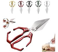 Seattleget Multifunctional Heavy-Duty Kitchen Shears,Heavy Duty Kitchen Scissors with Ergonomic Handle,2 in 1 kitchen scissors, Food with Chicken, Meat (red)