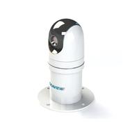 Seaview - Supporto verticale per fotocamera e faro di ricerca, progettato per termocamere e proiettori di ricerca, piastra di base con diametro di 20,3 cm, albero cavo per la gestione dei cavi