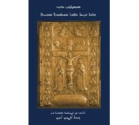Sebastian Brock Mor Polycarpu The Bible in the Syriac Tradition (Sy (Tascabile)