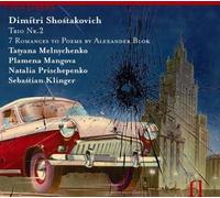 Sebastian Klinger Trio No. 2 (Melnychenko, Mangova, Prischepenko, Klinger) (CD)