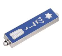 SECFOU Mezuzah in Lega di Zinco Pergamena Torah, Design Unico e Resistente, Adatta per Stipiti di Porte in Case e Centri Commerciali