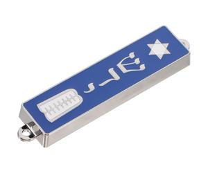 SECFOU Mezuzah in Lega di Zinco Pergamena Torah, Design Unico e Resistente, Adatta per Stipiti di Porte in Case e Centri Commerciali
