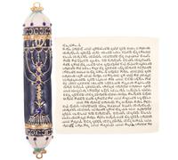 SECFOU Mezuzah in Metallo con Pergamena Inclusa, Facile da Montare e Resistente, Decorazione Ebraica per Porta, Come Regalo per Inaugurazione Casa o Hanukkah