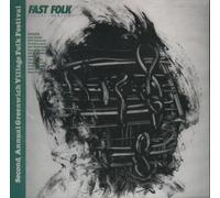 Second Annual Greenwich Village Folk Festival