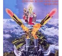 Second Hand - Death May Be Your Santa Claus