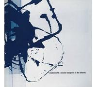 Second Toughest in the Infants