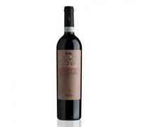 SECONDO MARCO VINO AMARONE VALPOLICELLA CLASSICO 2011 CL 75