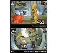 Secret Adventures of Tom Thumb