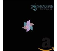 Secret Chiefs 3/Ishr - Perichoresis